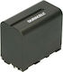 Duracell Camcorder Battery DRSF970