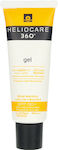 Heliocare 360º Gel Sunscreen Gel for the Body SPF50 50ml