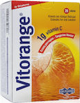 Uni-Pharma Vitorange Βιταμίνη για Ενέργεια & Ανοσοποιητικό 1000mg Μανταρίνι 20 φακελίσκοι