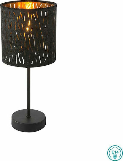 Globo Lighting Tuxon Metal Table Lamp for Socket E14 LED with Black Shade and Base