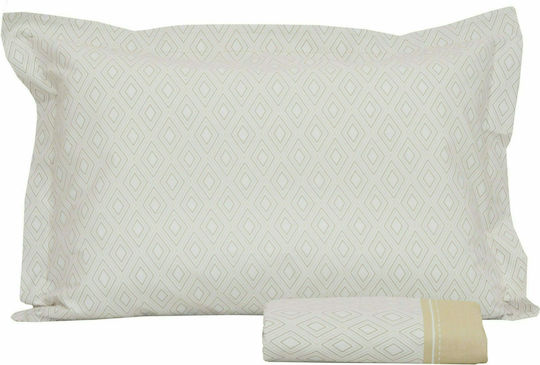 Anna Riska Baby Duvet Cover Mix & Match 85 Beige 120x165cm