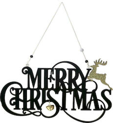 Iliadis Ξύλινη Πινακίδα Μαύρη Merry Christmas Iliadis Ξύλινη Πινακίδα Μαύρη Merry Christmas