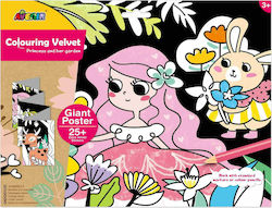 Avenir Painting Velvet Canvas Princess