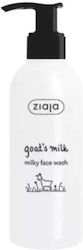 Ziaja Goat's Milk Emulsion Facial Cleanser 200ml