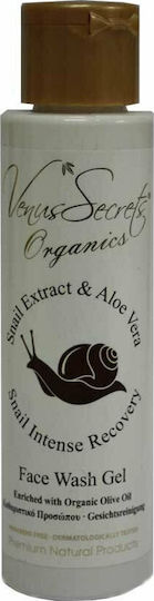 Venus Secrets Snail Extract & Aloe Vera Gel   100ml |  Skroutz Cyprus