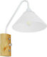 GloboStar Alessia Modern Wall Lamp with Socket E27 White White Width 18cm