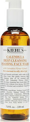 Kiehl's Calendula Gel 75ml Kiehl's Calendula Gel 75ml