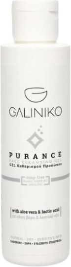 Galiniko Purance Gel Καθαρισμού Προσώπου 120ml