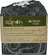 Sapon Detox Soap Μπάρα Σαπουνιού Καθαρισμού Προσώπου 110gr