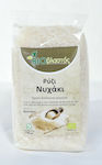 Viovlastos Organic Rice Long Grain 500gr