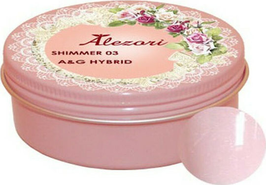 Alezori Hybrid Shimmer Acrygel Νυχιών 03 Shimmer 50gr
