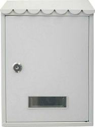 FFG Outdoor Mailbox Metallic in White Color 30x7x21.5cm FFG Outdoor Mailbox Metallic in White Color 30x7x21.5cm