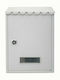 F.F. Group Outdoor Mailbox Metallic in White Color 30x7x21.5cm