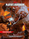 Wizards of the Coast Dungeons & Dragons Dungeons & Dragons 5 Playe's Handbook Ghid WTCA92170000