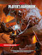 Wizards of the Coast Dungeons & Dragons Dungeons & Dragons 5 Playe's Handbook Guide WTCA92170000