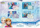 Παιδικό Puzzle Frozen 128pcs για 3+ Ετών Luna