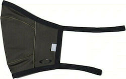 Oakley Protective Mask Fabric S/M 1 Piece Oakley Protective Mask Fabric S/M 1 Piece