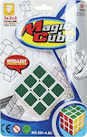 ToyMarkt Magic Blister Κύβος Ταχύτητας 3x3 για 6+ Ετών 912825