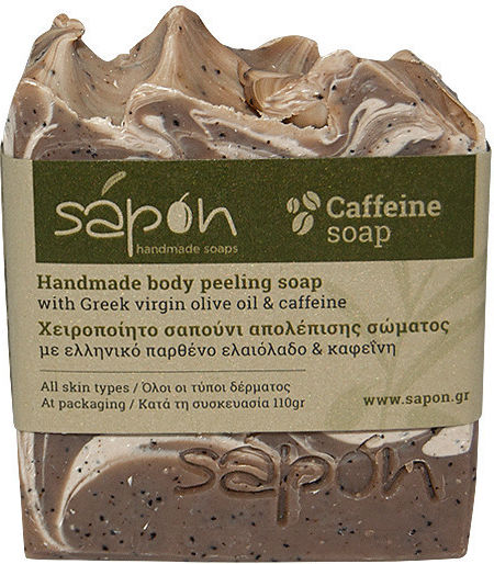 Sapon Caffeine Soap Σαπούνι Απολέπισης Σώματος 110gr