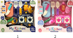 Snainter Cooking / Kitchen Games for 3+ Years Snainter Cooking / Kitchen Games for 3+ Years