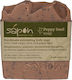Sapon Poppy Seed Soap Σαπούνι Απολέπισης Σώματος 110gr