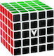 V-Cube 5 Flat Cub de Viteză 5x5 Alb pentru 6+ Ani 132258 1buc