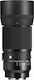 Sigma Full Frame Camera Lens 105mm f/2.8 DG DN Art Telephoto / Macro for Sony E Mount Black