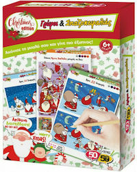 50/50 Games Christmas Edition Puzzle pentru 6+ Ani 505104 1buc