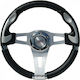 Simoni Racing Indianapolis Leather Three Spoke Car Steering Wheel with 33cm Diameter Silver/Black