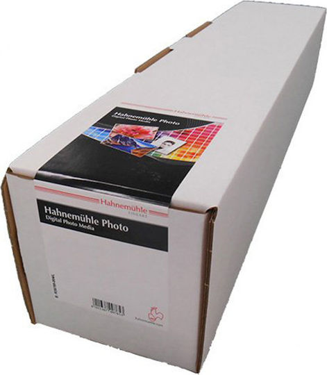 Hahnemuhle Photo Pearl Плотър хартия ролка 610мм x 25м 310гр/кв.м