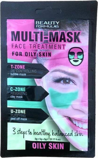 Beauty Formulas Peel Off Μάσκα Προσώπου για Θρέψη 3 τμχ x 5gr