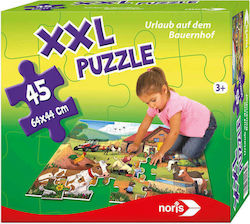 Παιδικό Puzzle Φάρμα XXL για 3+ Ετών 45pcs Noris