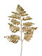 Zaros Christmas Metal Decorative Flower 58cm 12pcs