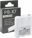 Midland PB-X7 C1301 Battery Wireless Transceiver for ΧΤ70