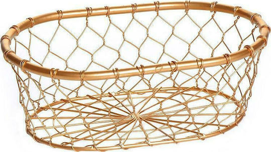 Espiel Fruitieră Metalic Auriu 25x17x9buc