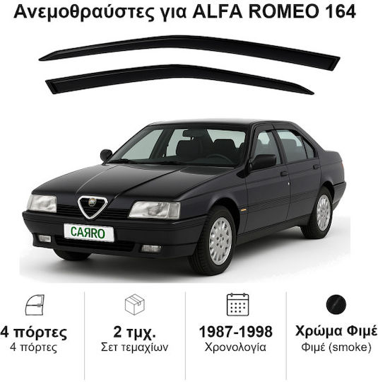 Heko Set of Windbreakers Front Car Dark Fime for Alfa Romeo Alfa 164 1987-1998 2pcs
