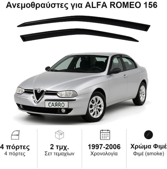 Heko Σετ Ανεμοθραύστες Αυτοκινήτου Μπροστινοί Σκούρο Φιμέ για Alfa Romeo Alfa 156 2τμχ