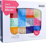 Kaichi Stacking Toy Εύκαμπτοι Κύβοι for 0++ Months