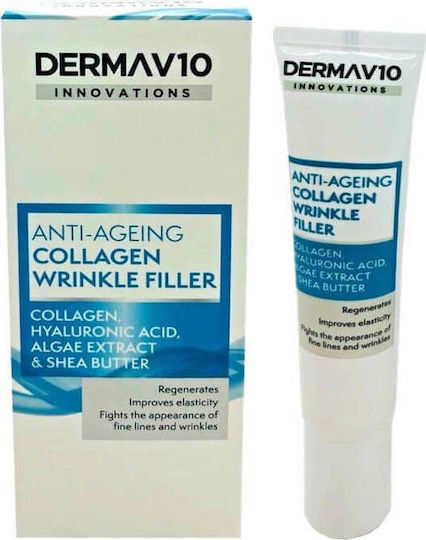 Derma V10 Ενυδατικό & Αντιγηραντικό Serum Προσώπου με Υαλουρονικό Οξύ & Κολλαγόνο για Θρέψη 15ml