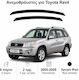 Heko Set of Windbreakers Front Car Dark Fime for Toyota RAV 4 2pcs