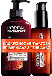 L'Oreal Paris Men Expert Barber Club με Σαμπουάν 200ml & Έλαιο 30ml
