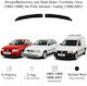Heko Комплект Ветробрани Dark Fime за Seat Ибица 2бр