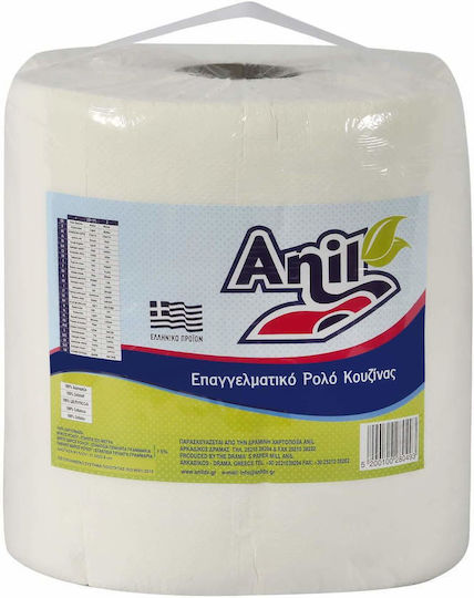 Anil Kitchen Paper Roll 2 Sheets (650gr/Roll)