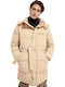 Зимно яке Puffer Бежов