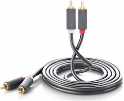 Ugreen Cable RCA male - RCA male 2m 10518 Ugreen Cable RCA male - RCA male 2m 10518