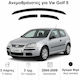 Heko Set of Windbreakers Front Car Dark Fime for Volkswagen Golf V 3D 2004-2008 2pcs