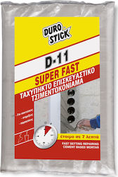 Durostick D-11 Ταχύπηκτο Επισκευαστικό Τσιμεντοκονίαμα 3kg