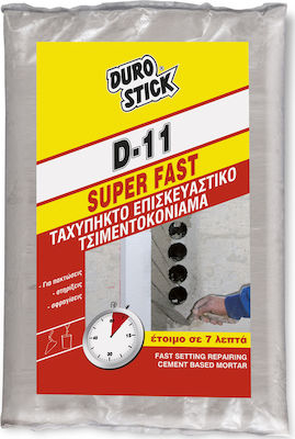 Durostick D-11 Ταχύπηκτο Επισκευαστικό Τσιμεντοκονίαμα 3kg 3kg