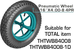 Total THTWB84008-P Колело за Количка Total THTWB84008-P Колело за Количка