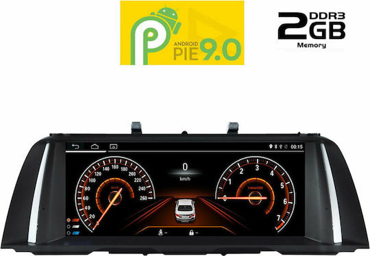Digital IQ Ηχοσύστημα Αυτοκινήτου για BMW Σειρά 5 2011-2016 (Bluetooth/USB/AUX/WiFi/GPS/Apple-Carplay/Android-Auto) με Οθόνη Αφής 10.25"